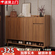 立太實(shí)木鞋柜門(mén)口入戶(hù)柜收納柜一體靠墻玄關(guān)柜多層家用樓道柜子儲物柜 【店長(cháng)推薦】120-32-100cm