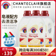 CHANTECLAIR大公雞管家液態(tài)洗衣皂液 易漂洗溫和不傷手天然馬賽皂配方 馬賽香洗衣皂液1500ml*3瓶
