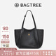 BAGTREE明星同款包包樹晚?xiàng)靼谗菲な痔岽笕萘客ㄇ趩渭缤刑嘏呦ΧY物 黑色-大號(hào) 可裝15.6寸電腦 高級(jí)小眾