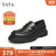 他她（TATA）英倫休閑皮鞋男士一腳蹬懶人鞋樂(lè )福鞋冬季新款NEH01DM3 黑色 41