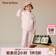 PawinPaw卡通小熊童裝秋冬男女童寬松休閑舒適運(yùn)動套裝 Pink粉紅色/25 120 cm