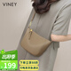 viney包包女包牛皮斜挎餃子包輕奢通勤單肩包生日禮物高級感送女友老婆