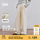 森馬（Semir）休閑褲女冬季寬松打褶仿呢闊腿褲垂感2025新款百搭慵懶糯米褲 白色調00411 L