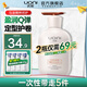 優(yōu)妮馬油發(fā)膜補水保濕免蒸發(fā)膜護發(fā)彈力素干枯柔順改善毛躁頭發(fā)男女士 【免蒸省事】飄逸順滑發(fā)膜500g