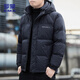 羅蒙（ROMON）棉服男冬季休閑百搭運動(dòng)舒適石墨烯保暖棉襖衣外套男2783黑XL