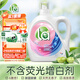 威露士la無患子健康天然有氧洗植萃洗衣液3L瓶 除菌除螨6效合1高效清潔