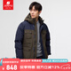 君羽鵝絨羽絨服男【清倉(cāng)】時(shí)尚拼色加厚款700蓬白鵝絨夾克SA62001 橄欖色-深藍(lán) M 推薦男121-140斤/女116-130斤