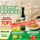 爺爺的農場(chǎng)牛油果油食用油250ml 進(jìn)口熱炒油寶寶輔食油 適用嬰幼兒的油