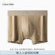 Calvin Klein內(nèi)衣【七夕禮物摩登引力帶】男士ck滿印防夾臀四角褲內(nèi)褲男NB4072 PXX-淺駝 1條 XL