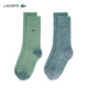 LACOSTE法國鱷魚(yú)男女同款25秋冬新款兩雙裝混色襪子|RA5936 7EI/藍綠混色 S 35/38