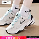 耐克（NIKE）女鞋老爹鞋 2025冬季新款M2K氣墊運動(dòng)鞋透氣復古老爹鞋休閑鞋 M2K/全掌氣墊/灰薄荷綠 37.5