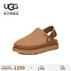 UGG春季新款女士輕便可調(diào)節(jié)綁帶休閑涼鞋 1169590CHE|栗色 39