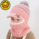 G.duck兒童帽子圍脖一體護耳帽護臉?lè )里L(fēng)防寒針織連體帽騎車(chē)電動(dòng)車(chē)秋冬季 粉色 星星一體帽 3-12歲 x 帽圍48-53cm  3-12歲