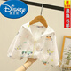 迪士尼（Disney）兒童夏季防曬衣男女寶寶輕薄防曬服夏裝冰絲外套中小童透氣空調衫 小汽車(chē) 尺碼偏小【拍大一碼】 110 尺碼偏小【拍大一碼】