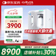 海龜制氧機(jī)10L升醫(yī)用氧氣機(jī)帶霧化家用老人大流量吸氧機(jī)HG10 【大流量高濃度】10L醫(yī)用托馬斯款