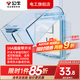 公牛防水插座防水罩86型透明熱水器插座防水盒防水濺浴室衛(wèi)生間保護(hù)套 G07白一開16A三孔帶防水盒