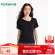 熱風(fēng)（Hotwind）短袖T恤2025年夏季新款女士不對稱(chēng)斜領(lǐng)顯瘦正肩短袖T恤 01黑色 S