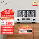 CAYIN凱音 MT-45MK3-BT斯巴克全新升級合并式藍牙功放機電子管膽機功放發(fā)燒級HIFI音響家用大功率功放 MT-45MK3(藍牙版)