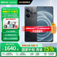 realme 真我Neo7 Turbo 新品5G拍照游戲電競手機(jī) 天璣9400e 7200mAh電池長續(xù)航+100W快充 極窄邊框直屏 透明黑 12GB+256GB 官方標(biāo)配