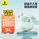 倍思AS01藍(lán)牙耳機(jī)耳夾式開放式骨傳導(dǎo)概念不入耳運(yùn)動(dòng)通話適用蘋果華為vivo手機(jī) 綠