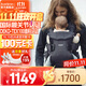 BabyBjorn瑞典原裝進(jìn)口嬰兒背帶前抱式后背透氣外出抱娃神器one網(wǎng)眼系列 煙灰色/網(wǎng)眼