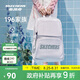斯凱奇書包大容量電腦包運(yùn)動(dòng)旅行大學(xué)生雙肩包男女生初中高中生背包