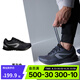 迪卡儂（DECATHLON）運(yùn)動(dòng)鞋男鞋春季透氣休閑防滑鞋子輕便減震跑步鞋網(wǎng)面鞋RUNS 黑灰色/一度灰 41