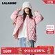 拉拉波波90鴨絨春冬新款可愛(ài)玩偶大口袋休閑減齡刺繡羽絨服女LBBC-WSYR16 粉色 S 160