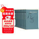 契訶夫小說(shuō)全集（套裝共10卷） 小說(shuō)
