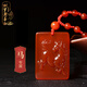 柯羅奧蒂 KORATTE紅瑪瑙生肖吊墜護(hù)身符十二生肖掛件本命年屬龍項(xiàng)鏈男女飾品 生肖【馬】 配珠鏈款