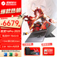 機械革命蛟龍16Pro 旗艦新品 電競高性能游戲本【暢玩黑神話悟空】專業(yè)大學生設計師筆記本電腦 16Pro R9-7845HX RTX5060 灰 16G 1T高速固態(tài) 競技戰(zhàn)力版