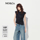 MO&Co.新中式襯衣2025夏新品解構(gòu)寬肩捏褶收腰不規(guī)則短款上衣MBE2TOP049 黑色 S /160