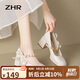 ZHR單鞋女優(yōu)雅粗高跟瑪麗珍鞋子女蝴蝶結(jié)鏈帶女鞋 BL170 米白 36 