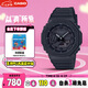 卡西歐（CASIO）手表男士G-SHOCK八王子運(yùn)動學(xué)生日韓表送男友七夕禮物GA-2100-1A1