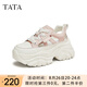 他她（TATA）老爹鞋透氣厚底2025夏季新款女鞋休閑鏤空包頭涼鞋 粉/米白 37