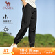 駱駝（CAMEL）速干運(yùn)動褲男透氣梭織束腳休閑褲子 J13BA6L6008 幻影黑 L