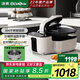 捷賽 Gemside 全智能自動(dòng)炒菜機器人烹飪鍋多功能鍋家用炒菜鍋電火鍋電燉鍋電煮鍋多用途鍋 LWOK-DW30 米白色3.0L大容量（不銹鋼鍋膽）