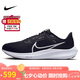耐克NIKE跑步鞋男飛馬40氣墊PEGASUS 40運(yùn)動鞋DV3853-001黑白41