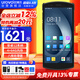 優(yōu)博訊I6310系列手持數據終端pda工業(yè)手機把槍盤(pán)點(diǎn)機二維掃描槍 I6310高配版（4+64G）（WIFI+藍牙+4G）