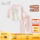 戴維貝拉（DAVE＆BELLA）寶寶保暖打底兩件套女童家居服小童內(nèi)衣套裝兒童秋冬新款秋衣秋褲 粉色【現(xiàn)貨】 100 cm（建議身高90-100cm）