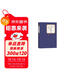 名著(zhù)名譯精裝：紅字+七個(gè)尖角頂的宅第 小說(shuō)