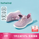 熱風(fēng)（Hotwind）商場同款輕便透氣網(wǎng)面鞋通勤女鞋25年春季時(shí)尚簡約健步鞋 11紫色 38 240mm