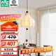 雷士（NVC）照明法式復(fù)古吊燈臥室餐廳主臥房間中古風(fēng)布藝花紋護(hù)眼高級(jí)感 【朝花A款】布藝印花帶三色光源