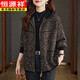 恒源祥秋冬毛呢外套新款休閑中年媽M媽時(shí)尚連帽大尺碼寬松開(kāi)衫拉鏈上衣 咖色 2XL 建議130-145斤