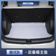 五光十色適用于名爵MG4后備箱墊名爵4全包圍尾箱墊專(zhuān)用汽車(chē)內飾改裝配件 臻選【銀河灰】尾箱主墊 名爵mg4