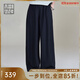 美洋（MEIYANG）輕云休閑褲 仿麻菠蘿紋輕量感寬松香蕉褲【小70】 黑色（常規版） L