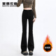 美麗衣櫥（BEAUTIFUL WARDROBE）高腰微喇修身牛仔褲加絨女2025秋冬新款彈力喇叭長(cháng)褲顯瘦簡(jiǎn)約褲子