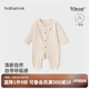 babylove寶寶連體衣春秋季莫代爾棉彈力哈衣爬服簡約休閑嬰兒衣服秋裝