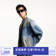杰克·瓊斯（JACK&JONES）25年男裝小立領(lǐng)水洗牛仔外套男士寬松水洗休閑潮流牛仔夾克春秋款 淺牛仔藍(lán)C42 常規(guī) 淺牛仔藍(lán)C42 XS