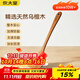 炊大皇 烏檀木鍋鏟 家用無(wú)漆無(wú)蠟加長(cháng)防燙 炒菜木鏟子 不粘鍋專(zhuān)用炒菜鏟